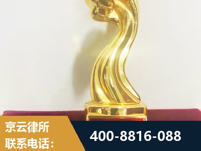 瑞昌-企业厂房拆迁