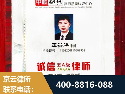 瑞昌-婚姻房产