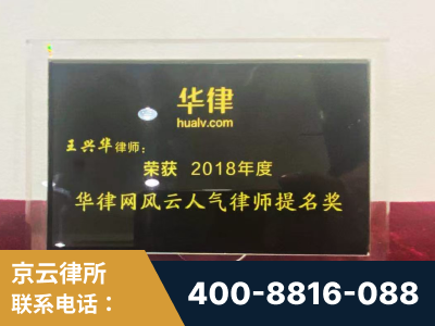 瑞昌-企业展示图