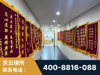 瑞昌-企业展示图